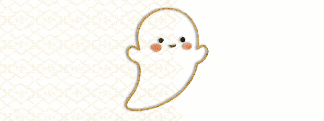 Die Durchlässigkeit des Seins.