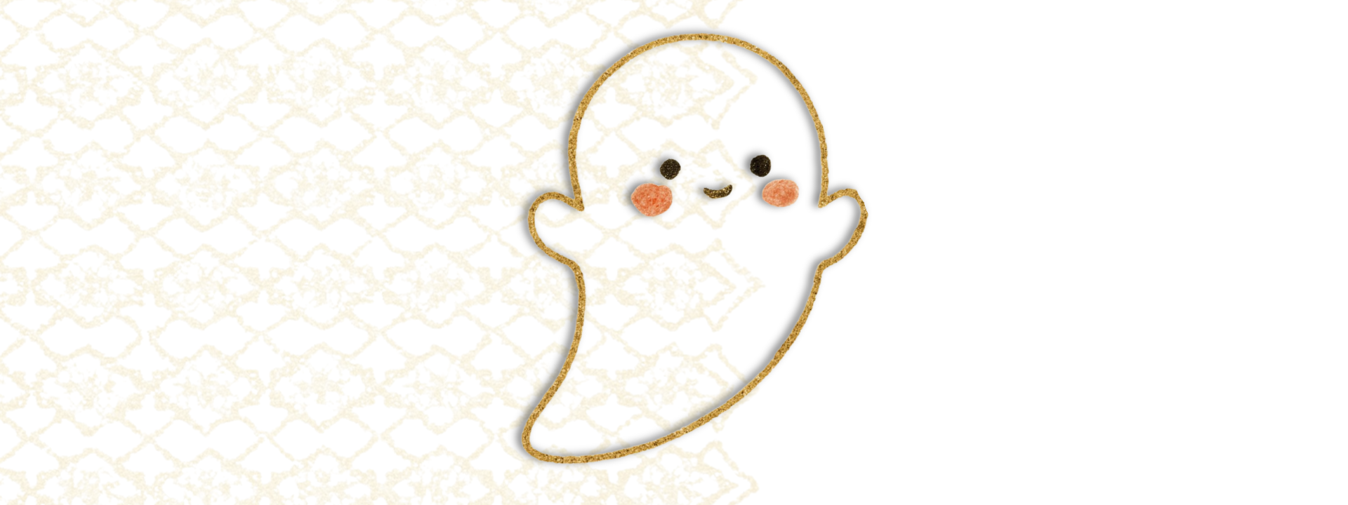 Die Durchlässigkeit des Seins.