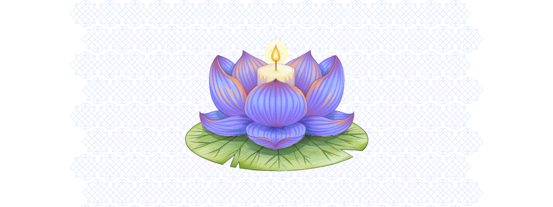 Die Pfade des Gerechten.